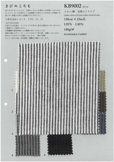 Linen/Cotton Yarn-Dyed Stripe