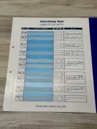 HB-30 Interlining Tape Half Bias[Fusible Stay Tape] Conbel Sub Photo