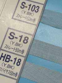 S-18 Interlining Tape Straight[Fusible Stay Tape] Conbel Sub Photo