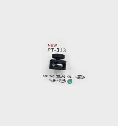 PT313 Resin 2-Hole Cord Stopper (Brass Spring Part)