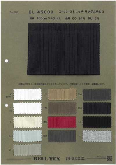 Super Stretch Random TERECO Rib Fabric