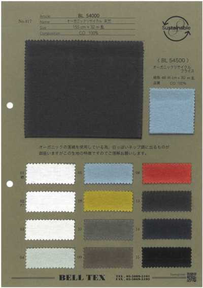 BL54500 Organic Recycled Circular Rib