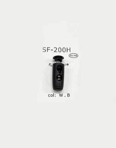 SF200H Plastic Vertical Two-Hole Cord Stopper