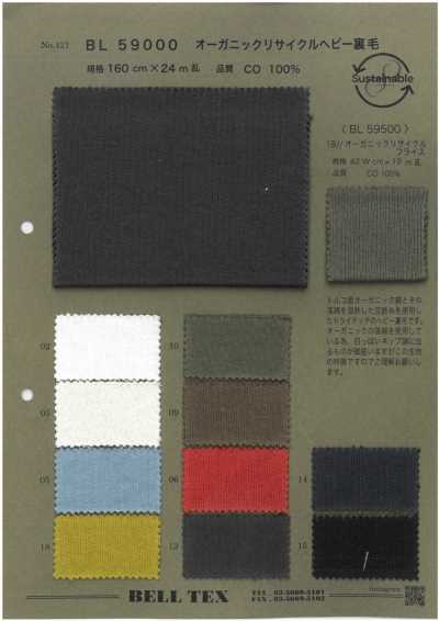 BL59000 Organic Recycled Heavy French Terry