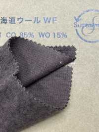 BLHK001 [Textile / Fabric] Vertex Sub Photo