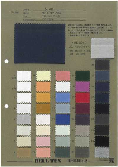 BL402 40/2 Modern Jersey