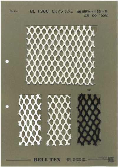 BL1300 Big Mesh