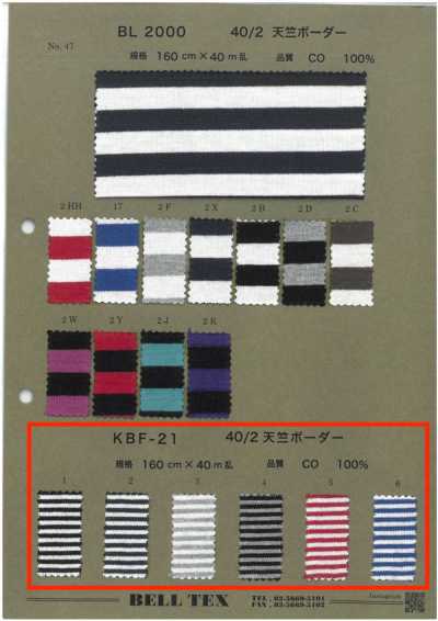 KBF-21 40/2 Jersey Horizontal Stripe