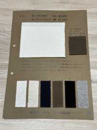 BL2416NT 16/- Hanging Jersey[Textile / Fabric] Vertex Sub Photo