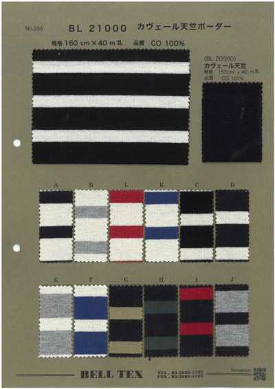 BL21000 Kaveeru Jersey Horizontal Stripe