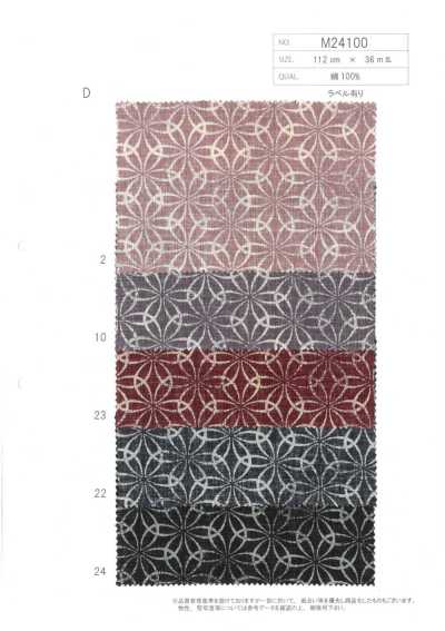 M24100-D Cotton Dobby Print
