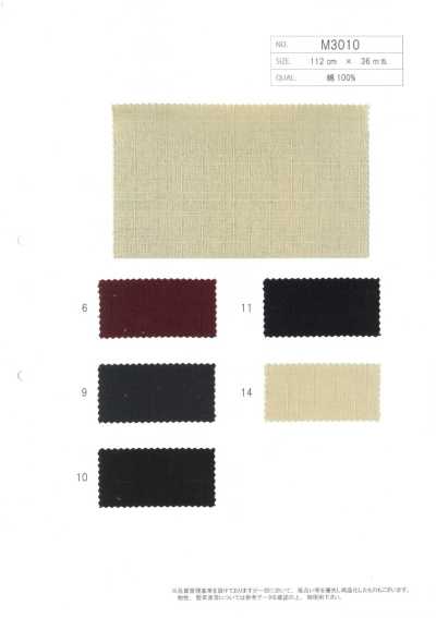 M3010 Cotton Dobby Solid