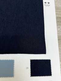 KKF5240-W Nylon/Polyurethane Tricot Denby Wide Width[Textile / Fabric] Uni Textile Sub Photo