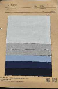 RR3352 Indigo Oxford[Textile / Fabric] ROKAL Sub Photo