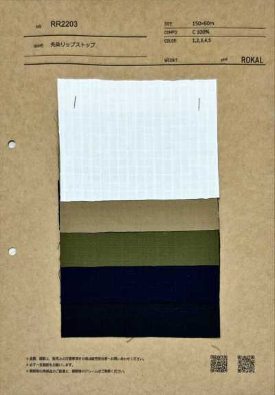 Yarn-dyed Ripstop