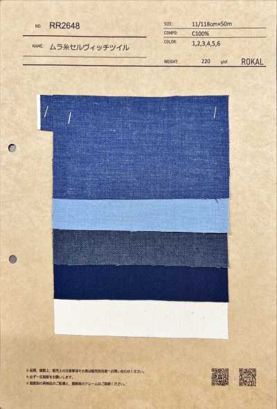 RR2648 Uneven Thread Selvedge Twill