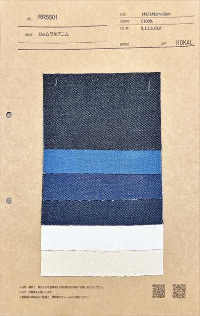 RR5501 12oz Uneven Thread Denim
