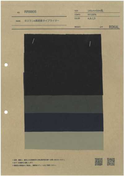 RR8805 Taslan N High-Density Typewriter Cloth