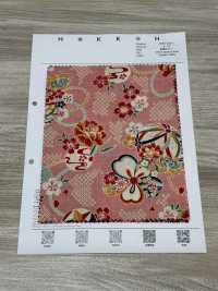 1025-110-1 Japanese Pattern Dobby[Textile / Fabric] HOKKOH Sub Photo