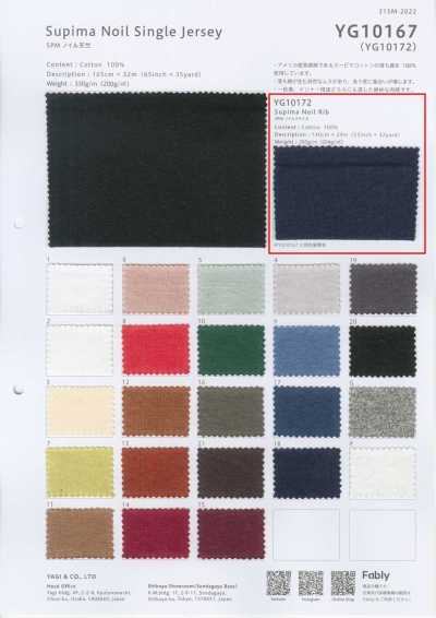 YG10172 SPM Noil Rib Knit