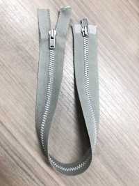 5-AL-CO-MR WALDES® Vintage Zipper Aluminum Size 5 Cotton Tape Two Way Separator Asahi Fastener Sub Photo