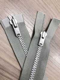 5-AL-CO-MR WALDES® Vintage Zipper Aluminum Size 5 Cotton Tape Two Way Separator Asahi Zipper Sub Photo