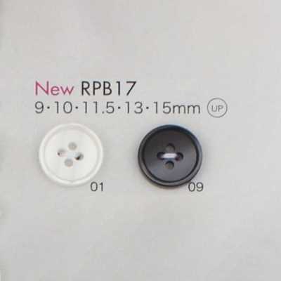 Made In Japan Recycled PET Resin 4-Hole Button With Rim