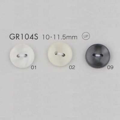 GR104S GRS Certified Button Made With 25% Recycled PET Resin, Rimmed, 2-Hole