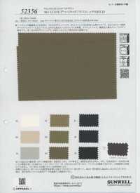 52356 40d ECOPET® Micro Taffeta Stretch WR(C0)[Textile / Fabric] SUNWELL Additional Images