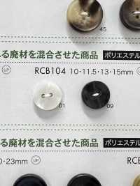 RCB104 Polyester Resin Bordered 4-hole Button DAIYA BUTTON Sub Photo