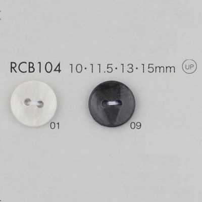 RCB104 Polyester Resin Button With Rim, 4-hole
