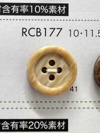 RCB177 Polyester Resin Bordered 4-hole Button DAIYA BUTTON(DAIYA BUTTON) Sub Photo