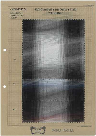 KGM1352 Irregular Ombre