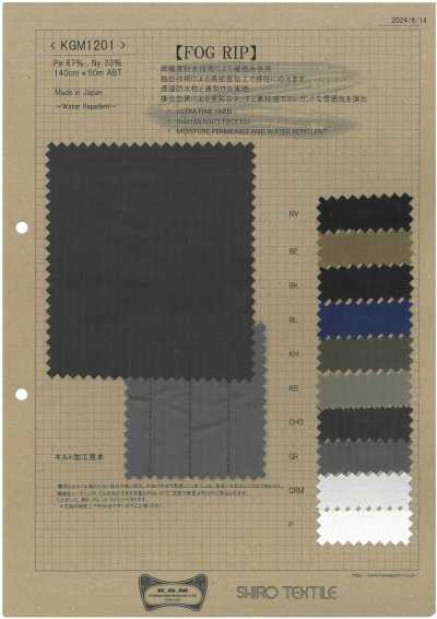 KGM1201 Split-Fiber Fog Ripstop