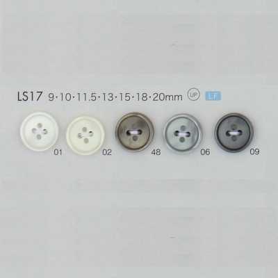 LS17 Polyester Resin Button With Rim, 4-Hole