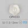 OPH333 2-hole Flower-shaped Plastic Button