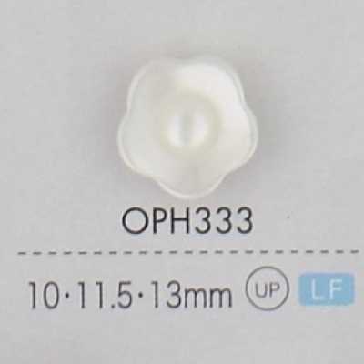 OPH333 2-hole Flower-shaped Plastic Button