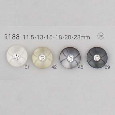 R188 Polyester Resin Button