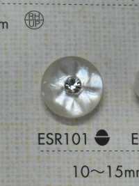 ESR101 Polyester Resin Buttons Sub Photo