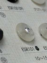 ESR101 Polyester Resin Buttons Sub Photo