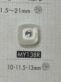 MY138R Polyester Resin Buttons Sub Photo