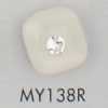 MY138R Polyester Resin Button