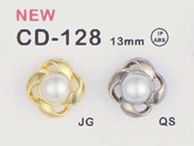 CD-128 Combination Button