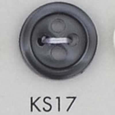KS17 Polyester Resin 4-hole Button With Rim