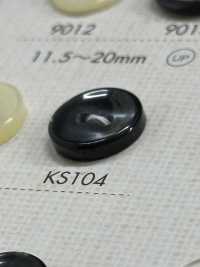 KS104 Polyester Resin 2-hole Button DAIYA BUTTON Sub Photo