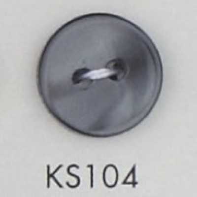 KS104 Polyester Resin 2-hole Button