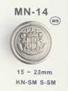 MN-14 Metal Button