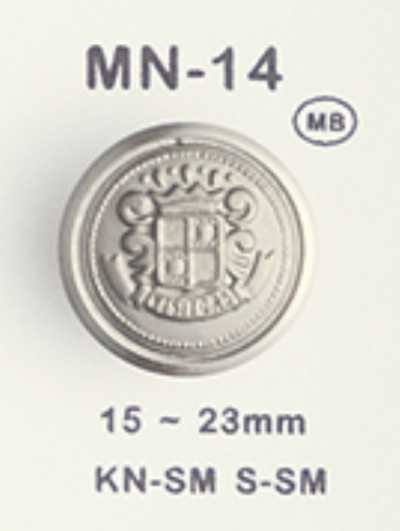 MN-14 Metal Button