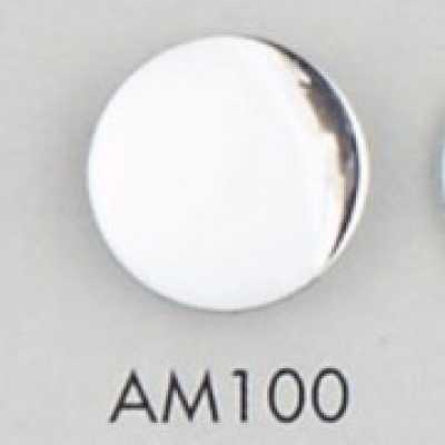 AM100 Acrylic/polyester Resin Button