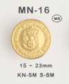 MN-16 Metal Button